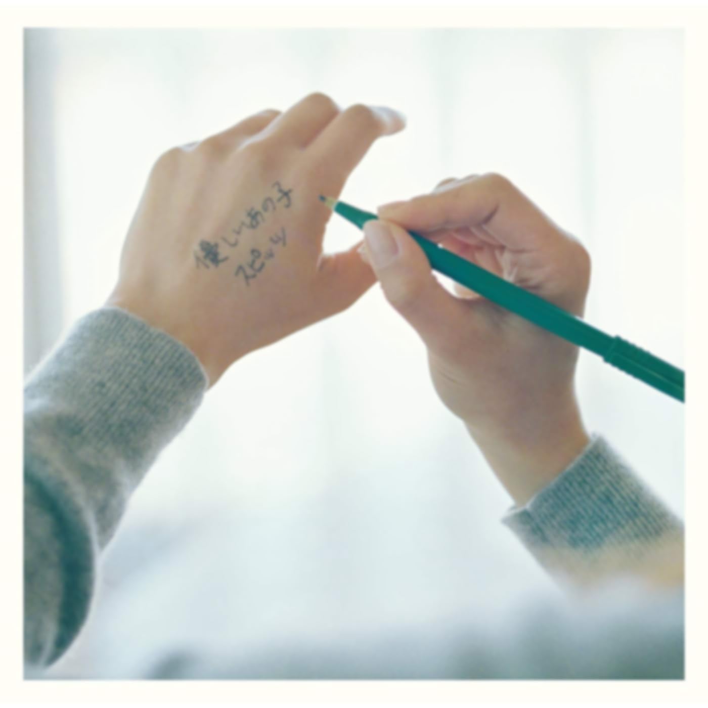 結婚式♡BGM集 プレイリスト | Amazon Music Unlimited